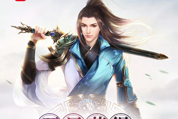 排列五——专业数据与精准开奖服务平台